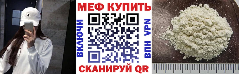 Магазин наркотиков Смоленск Галлюциногенные грибы  АМФ  Меф мяу мяу  Каннабис  APVP  ГАШ 