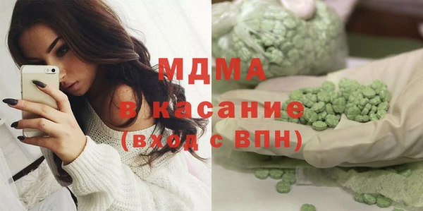 кокс Новодвинск