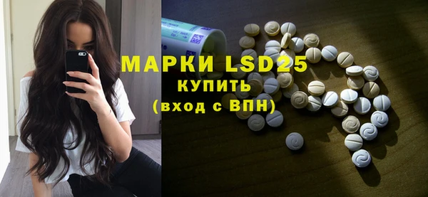 кокс Новодвинск