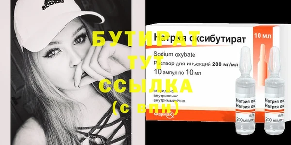 кокс Новодвинск