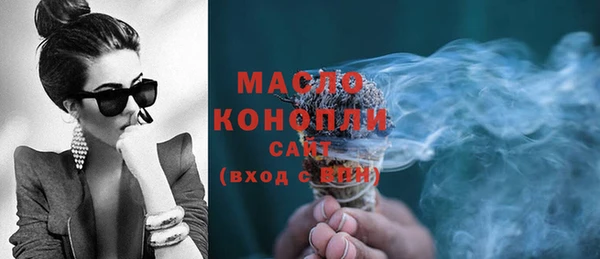 дурь Алапаевск