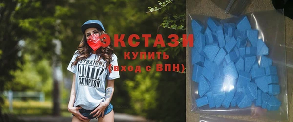 кокаин VHQ Нефтегорск