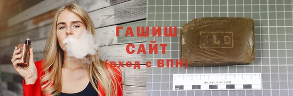 марки nbome Нея