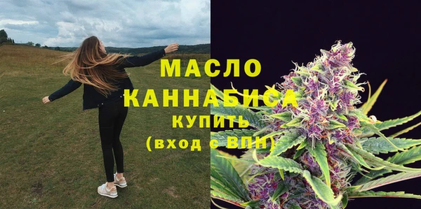 альфа пвп Нефтекумск