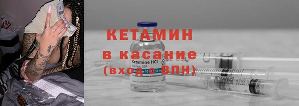 каннабис Алагир
