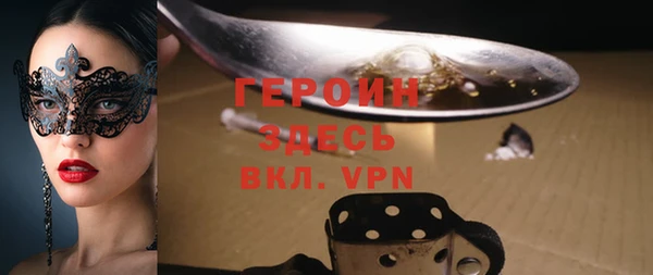 кокс Новодвинск