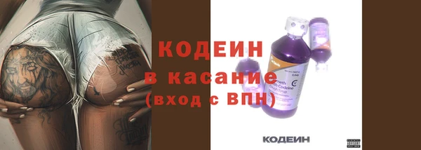 марки nbome Нея