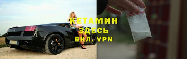 кокс Новодвинск