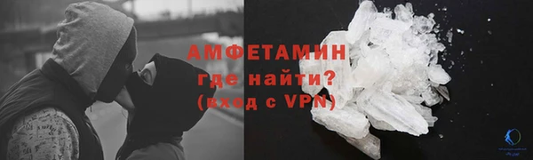 PSILOCYBIN Аксай