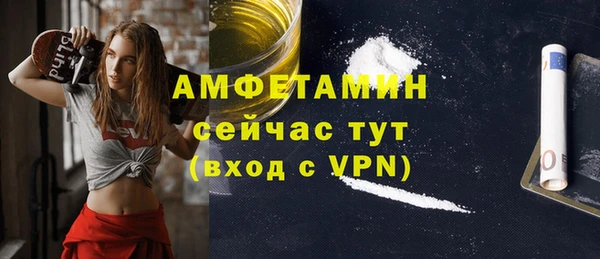 кокс Новодвинск