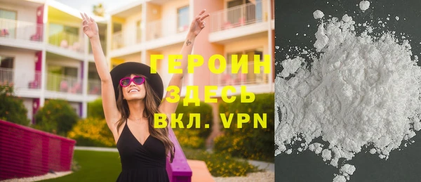 альфа пвп Нефтекумск