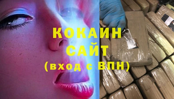 марки nbome Нея