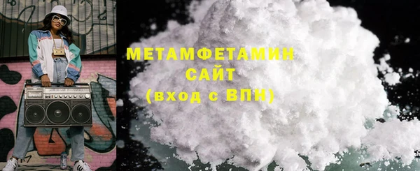марки nbome Нея