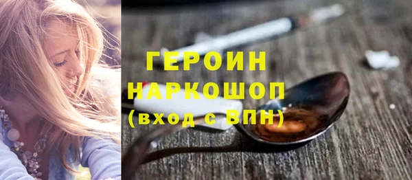 марки nbome Нея