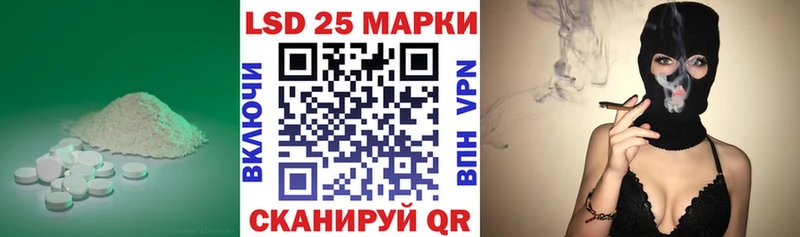 кракен сайт  darknet состав  Лсд 25 экстази ecstasy  Смоленск 